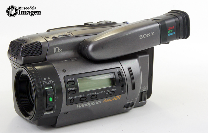 Sony Handycam CCD Tr-2000 hi8 NTSC - Museo de la imagen